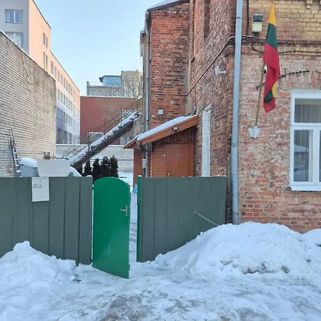 Апартаменты Laisves Arena Center *